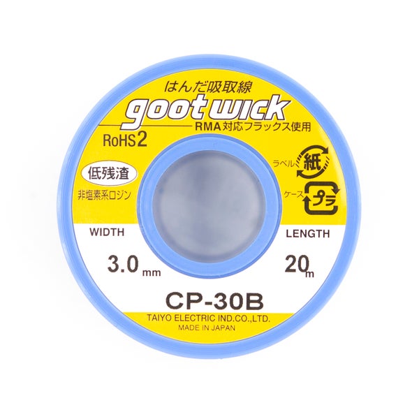 Goot Wick tinaimusukka CP-30B, 3mm, 20m